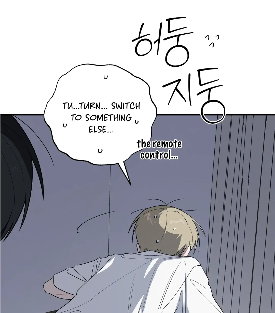 Emergency! Youth Record Book - Chapter 38 Page 66