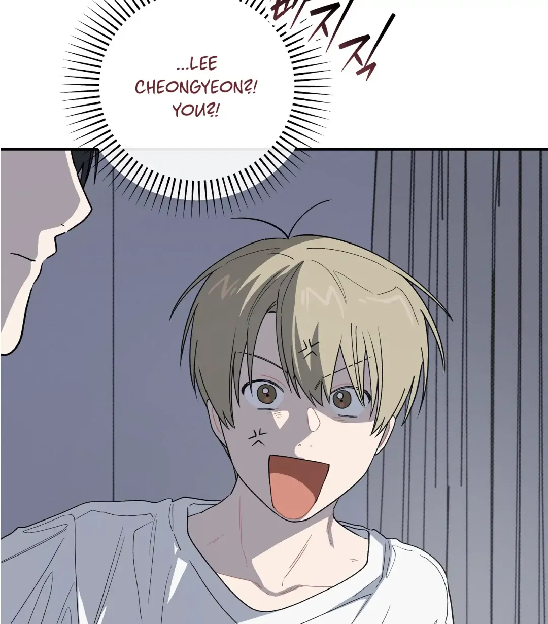 Emergency! Youth Record Book - Chapter 38 Page 72