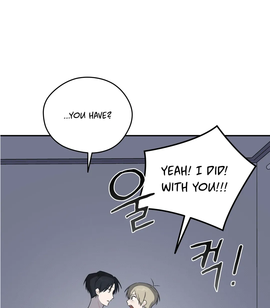 Emergency! Youth Record Book - Chapter 38 Page 75