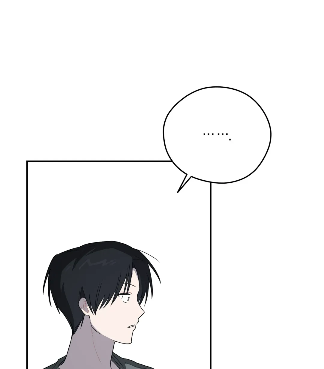 Emergency! Youth Record Book - Chapter 38 Page 77