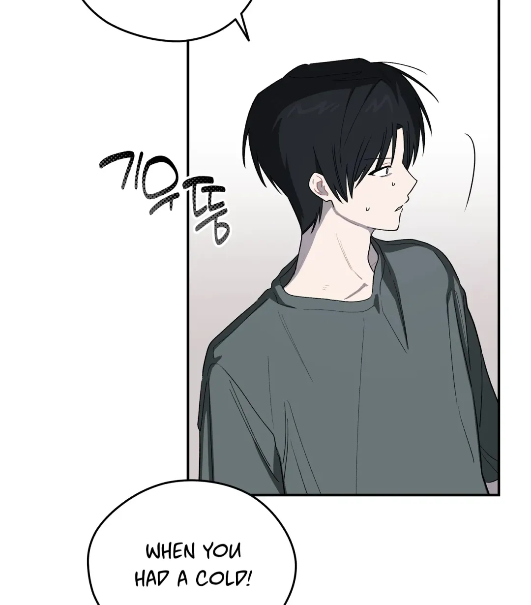Emergency! Youth Record Book - Chapter 38 Page 79