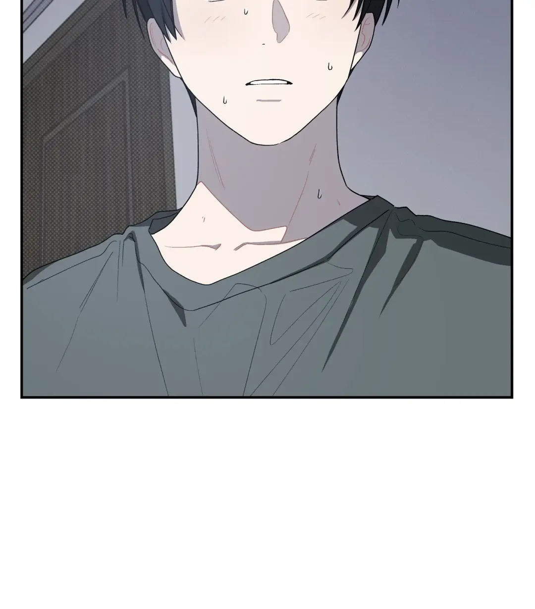 Emergency! Youth Record Book - Chapter 38 Page 85