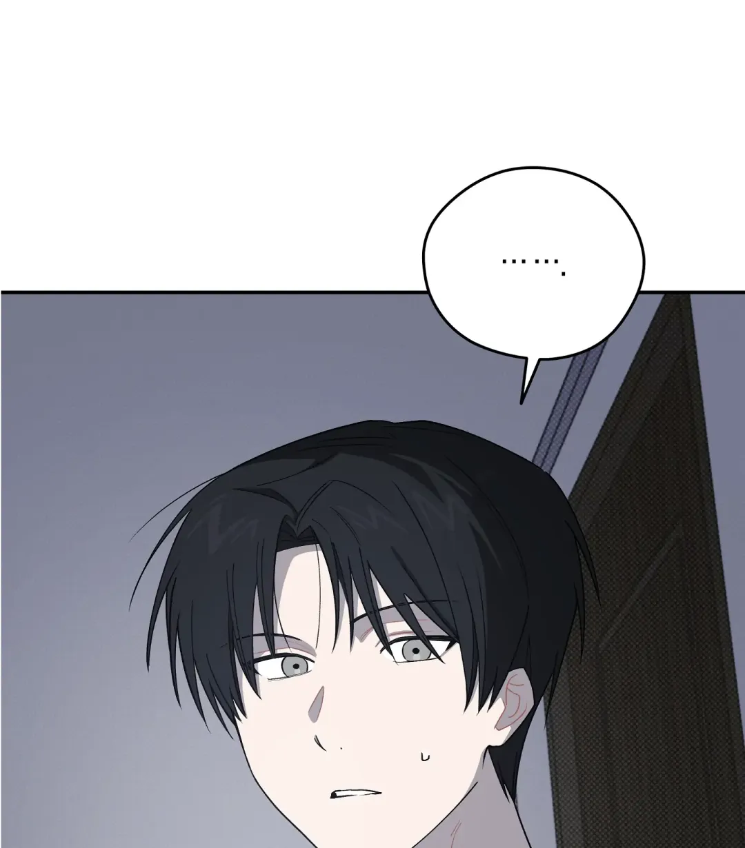 Emergency! Youth Record Book - Chapter 38 Page 98