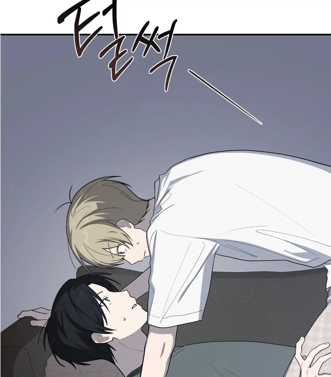 Emergency! Youth Record Book - Chapter 38 Page 101