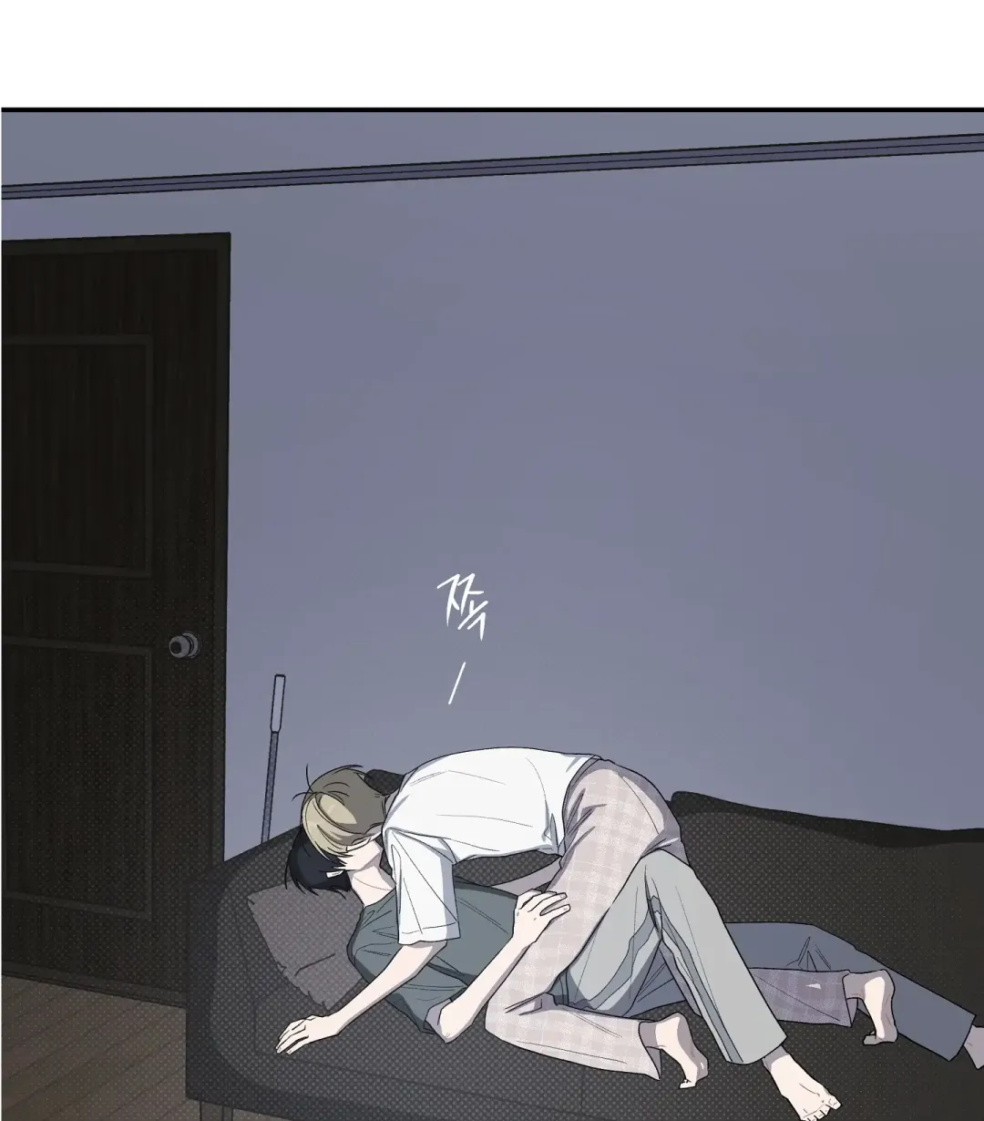 Emergency! Youth Record Book - Chapter 38 Page 107
