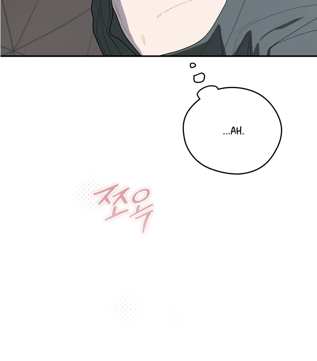 Emergency! Youth Record Book - Chapter 38 Page 112