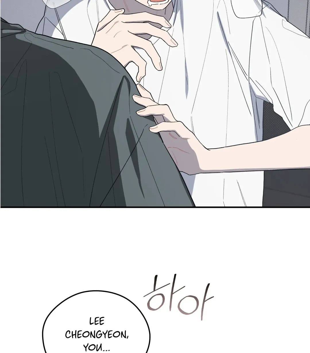 Emergency! Youth Record Book - Chapter 38 Page 129
