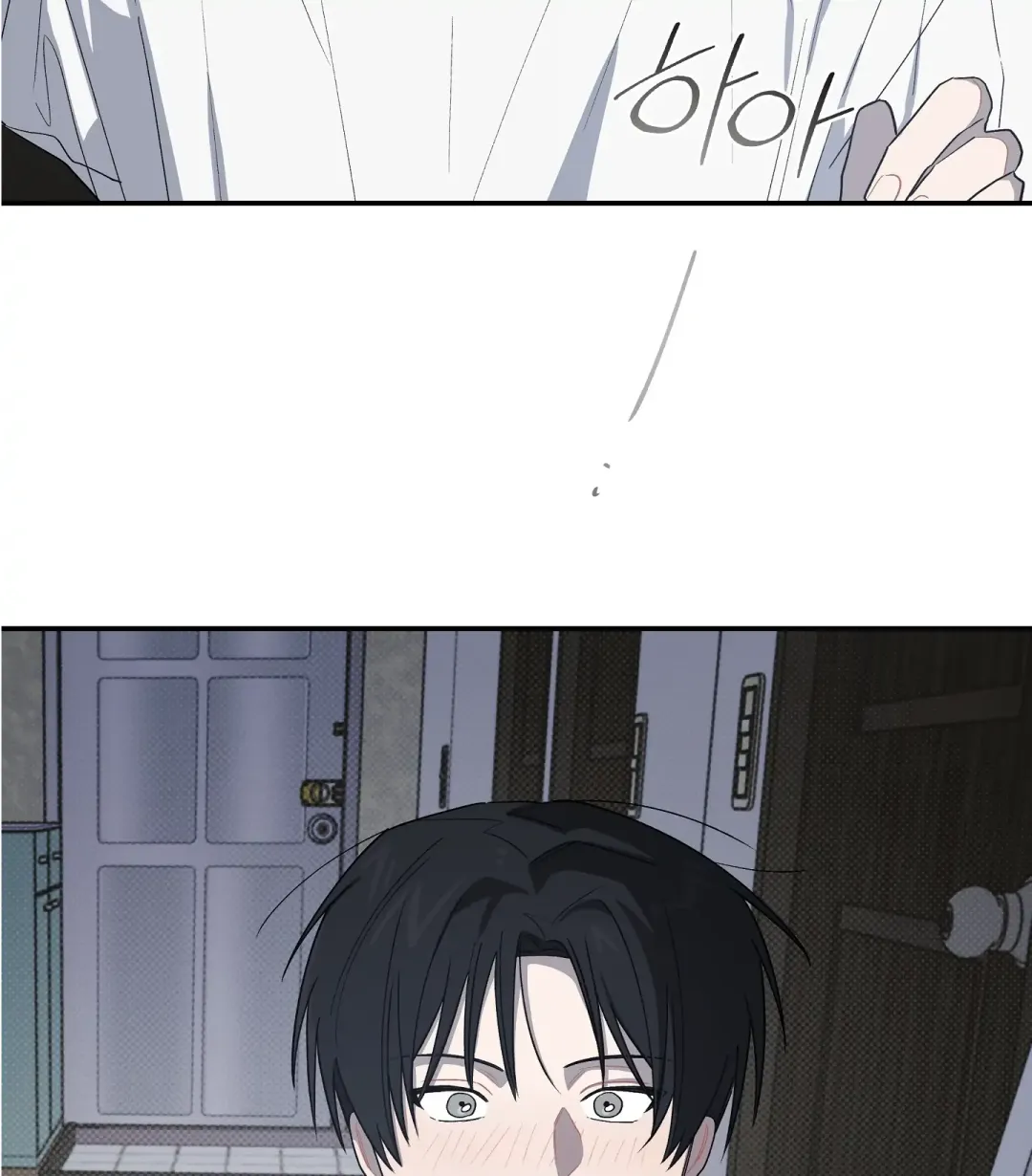 Emergency! Youth Record Book - Chapter 38 Page 131