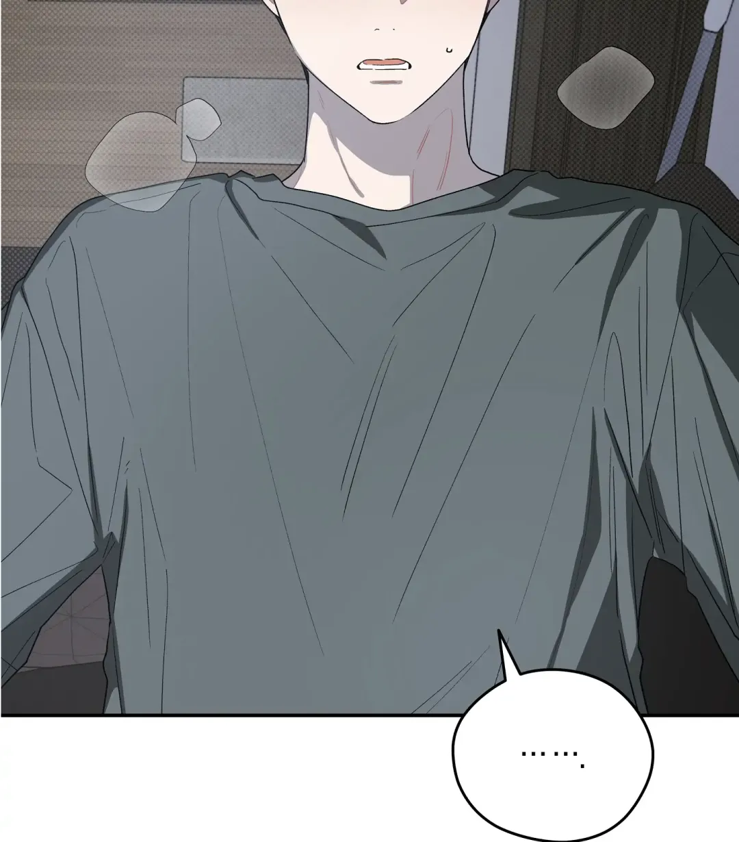 Emergency! Youth Record Book - Chapter 38 Page 132