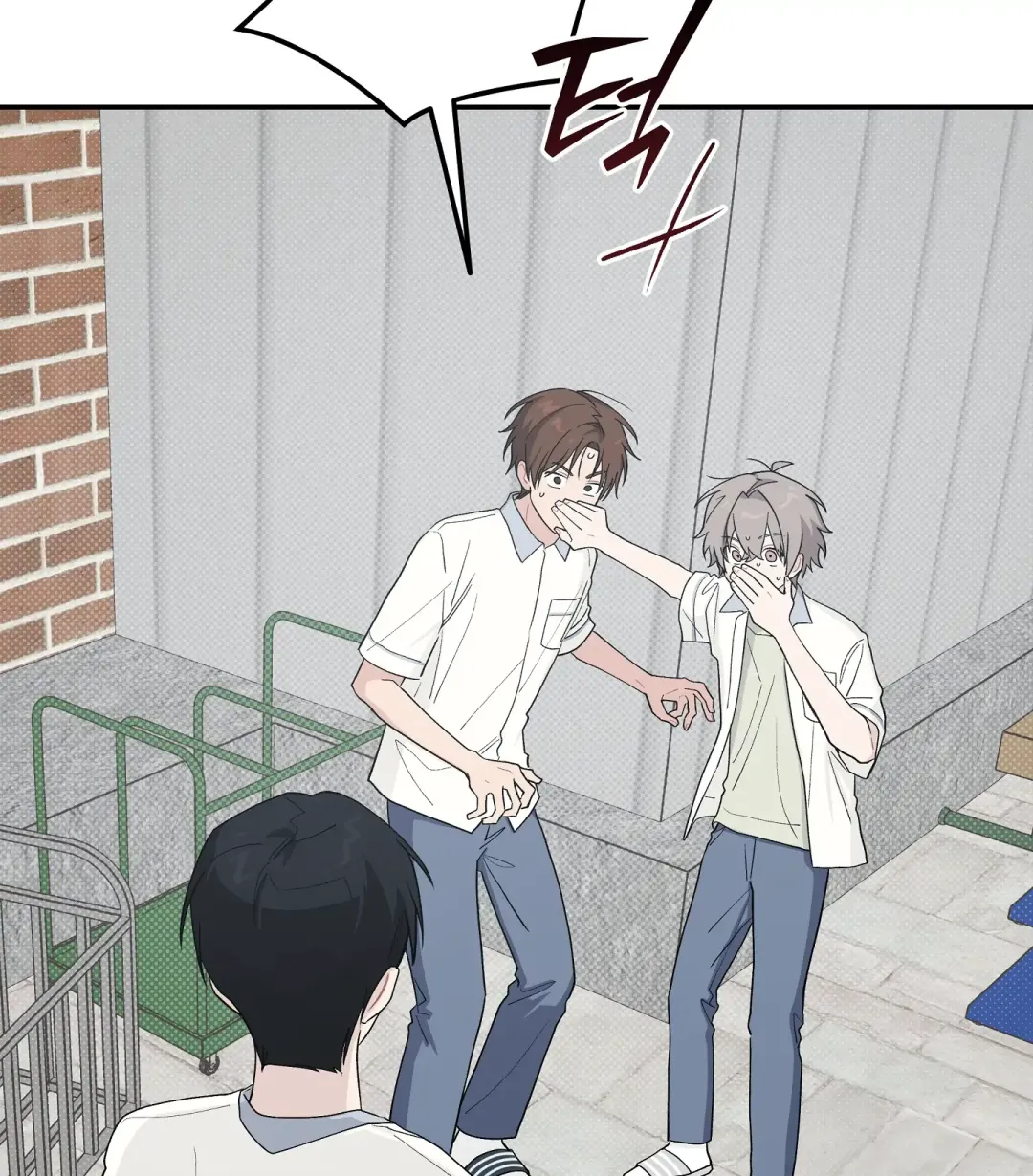 Emergency! Youth Record Book - Chapter 39 Page 36