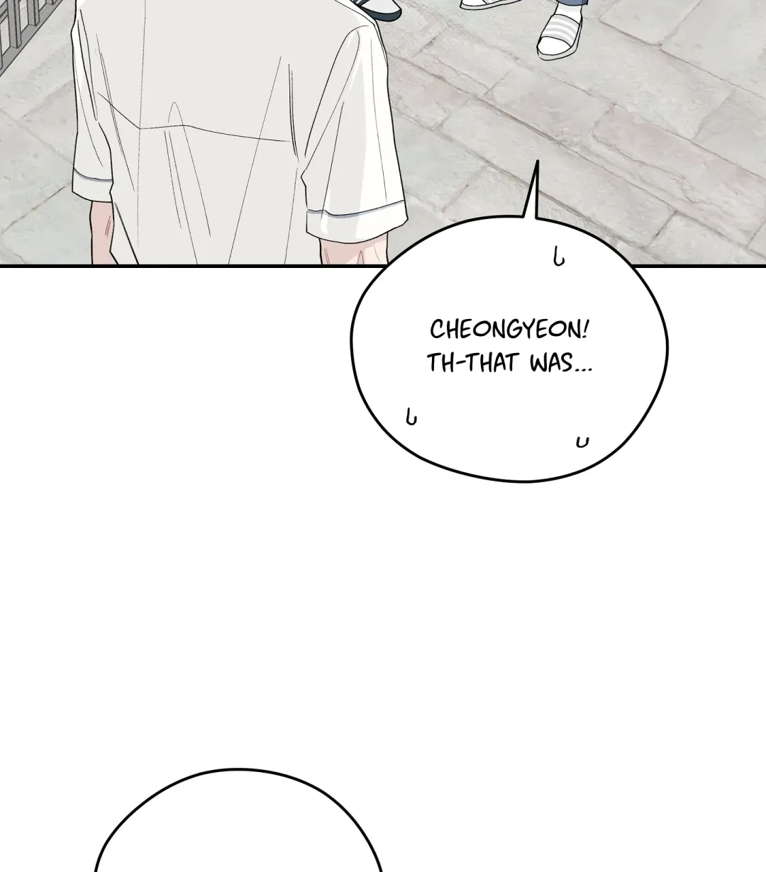 Emergency! Youth Record Book - Chapter 39 Page 37