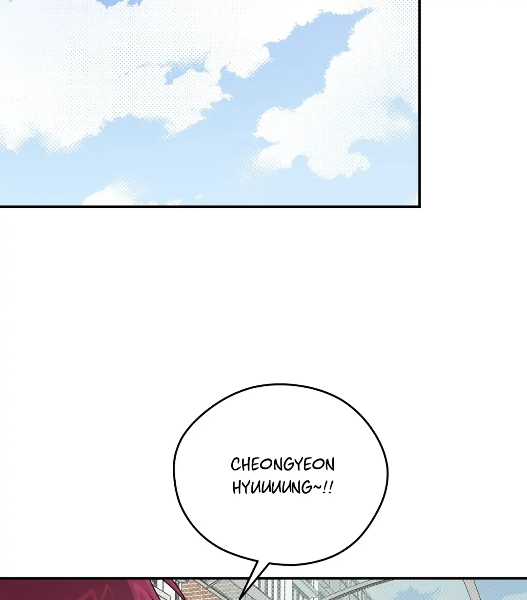 Emergency! Youth Record Book - Chapter 39 Page 41