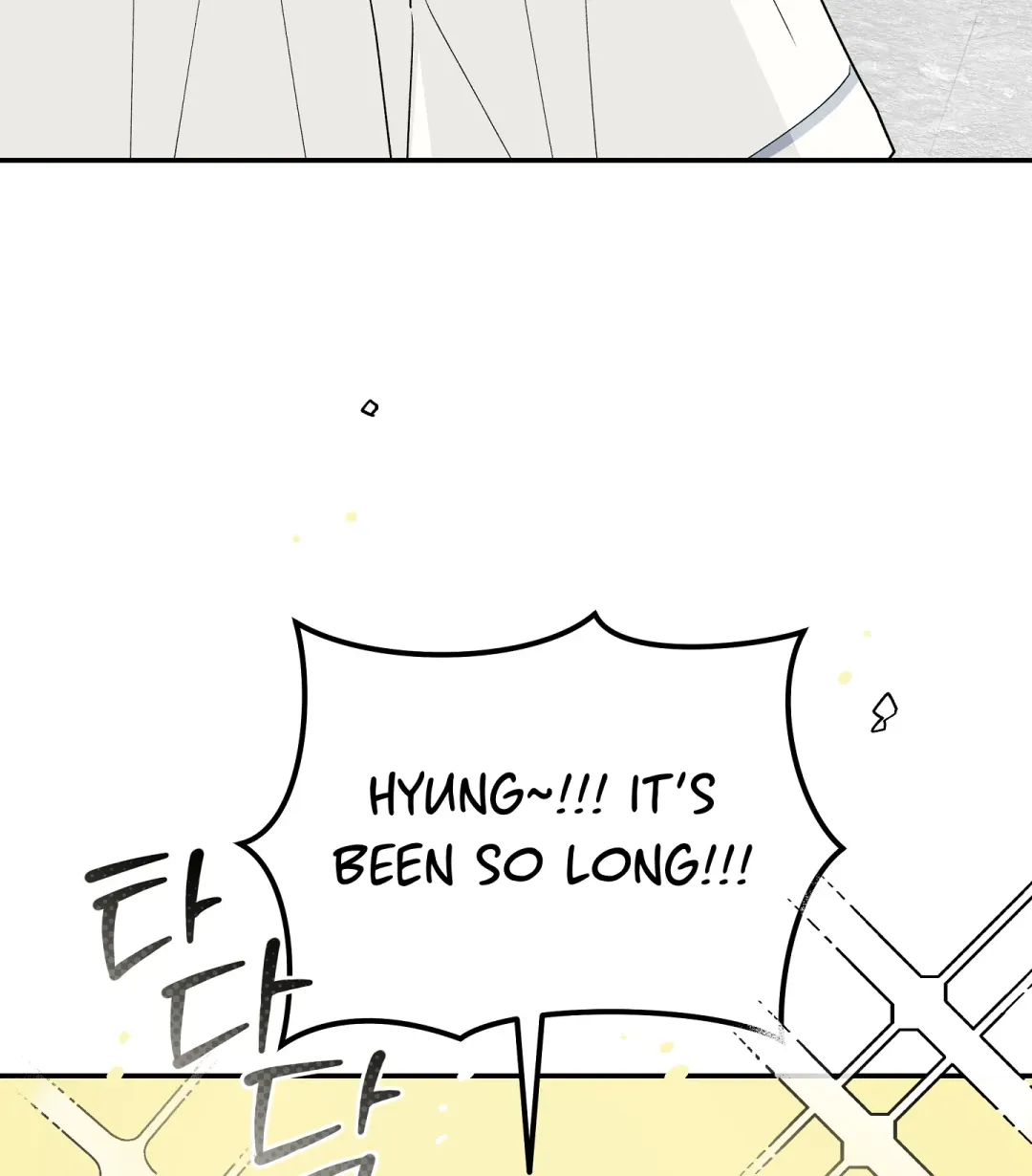 Emergency! Youth Record Book - Chapter 39 Page 43