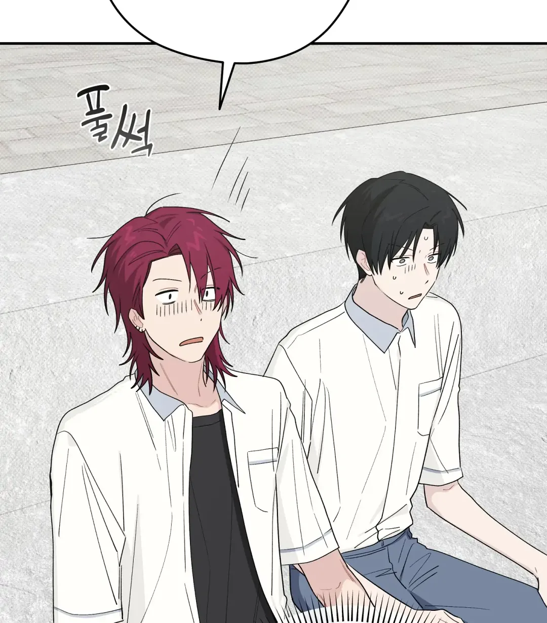 Emergency! Youth Record Book - Chapter 39 Page 66