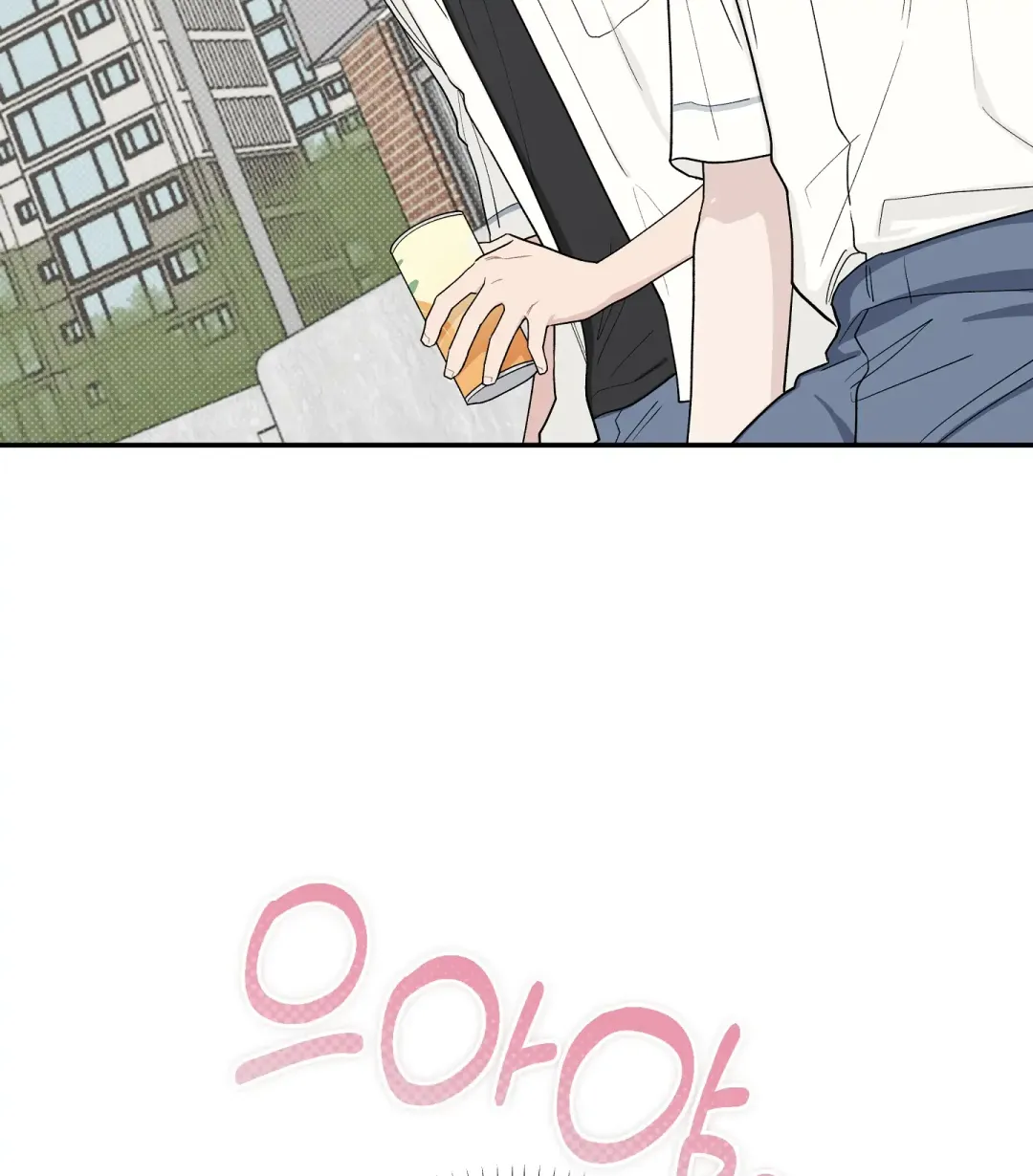 Emergency! Youth Record Book - Chapter 39 Page 73