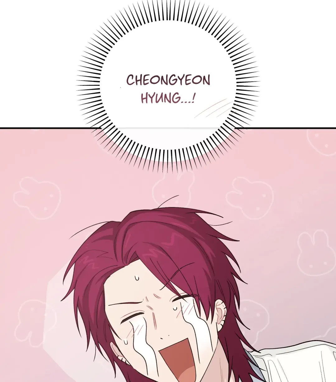Emergency! Youth Record Book - Chapter 39 Page 74