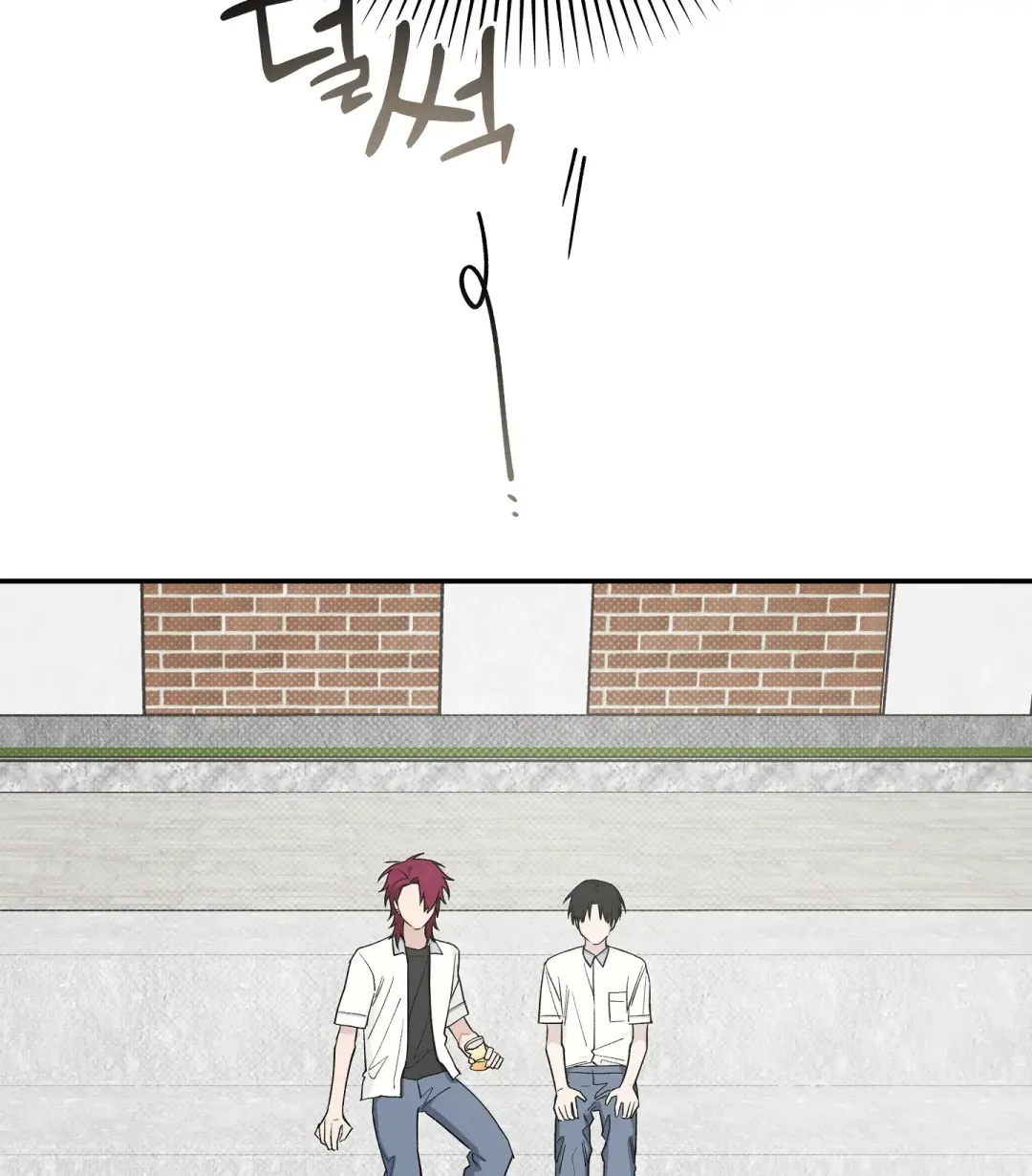 Emergency! Youth Record Book - Chapter 39 Page 76