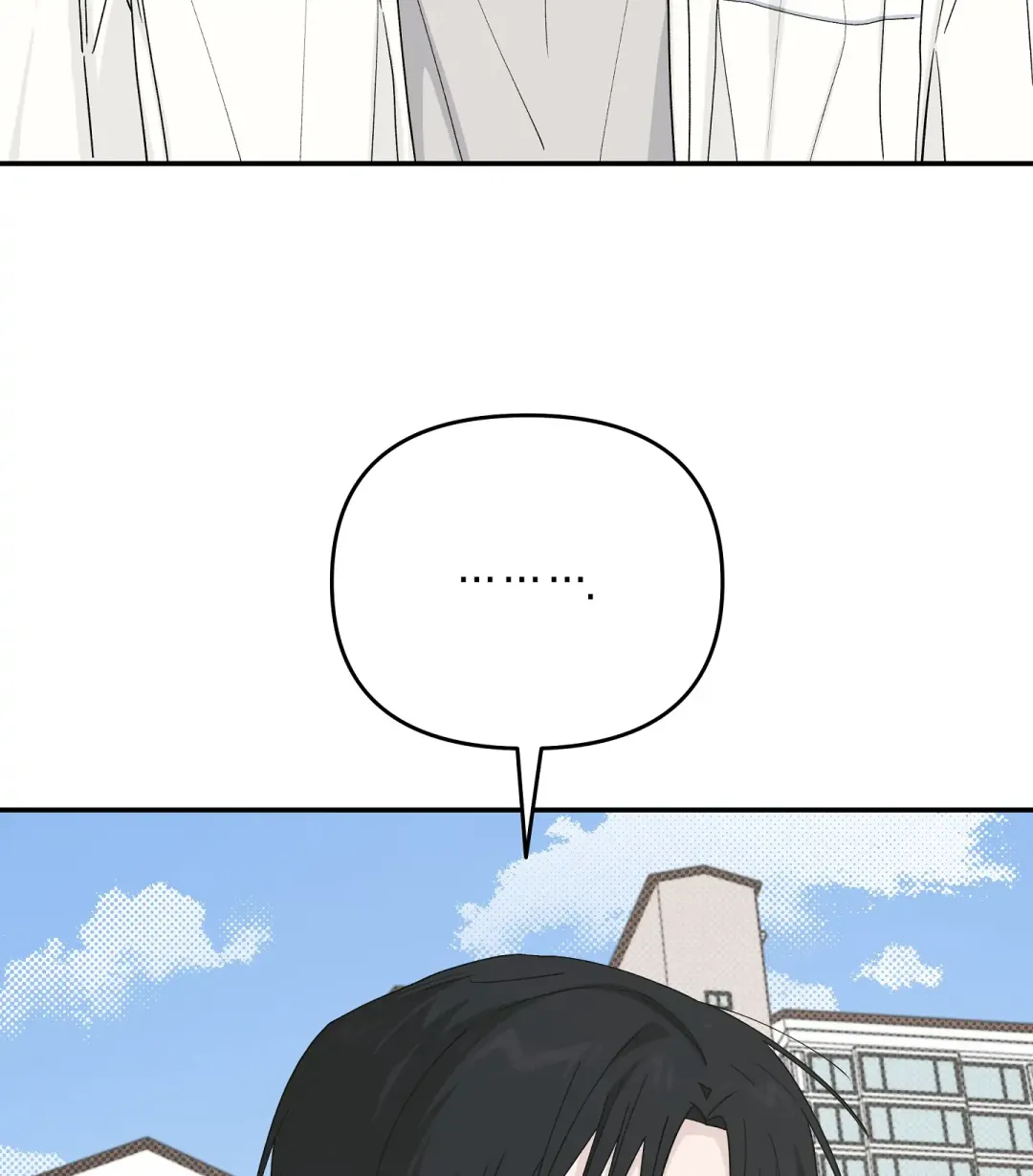 Emergency! Youth Record Book - Chapter 39 Page 105