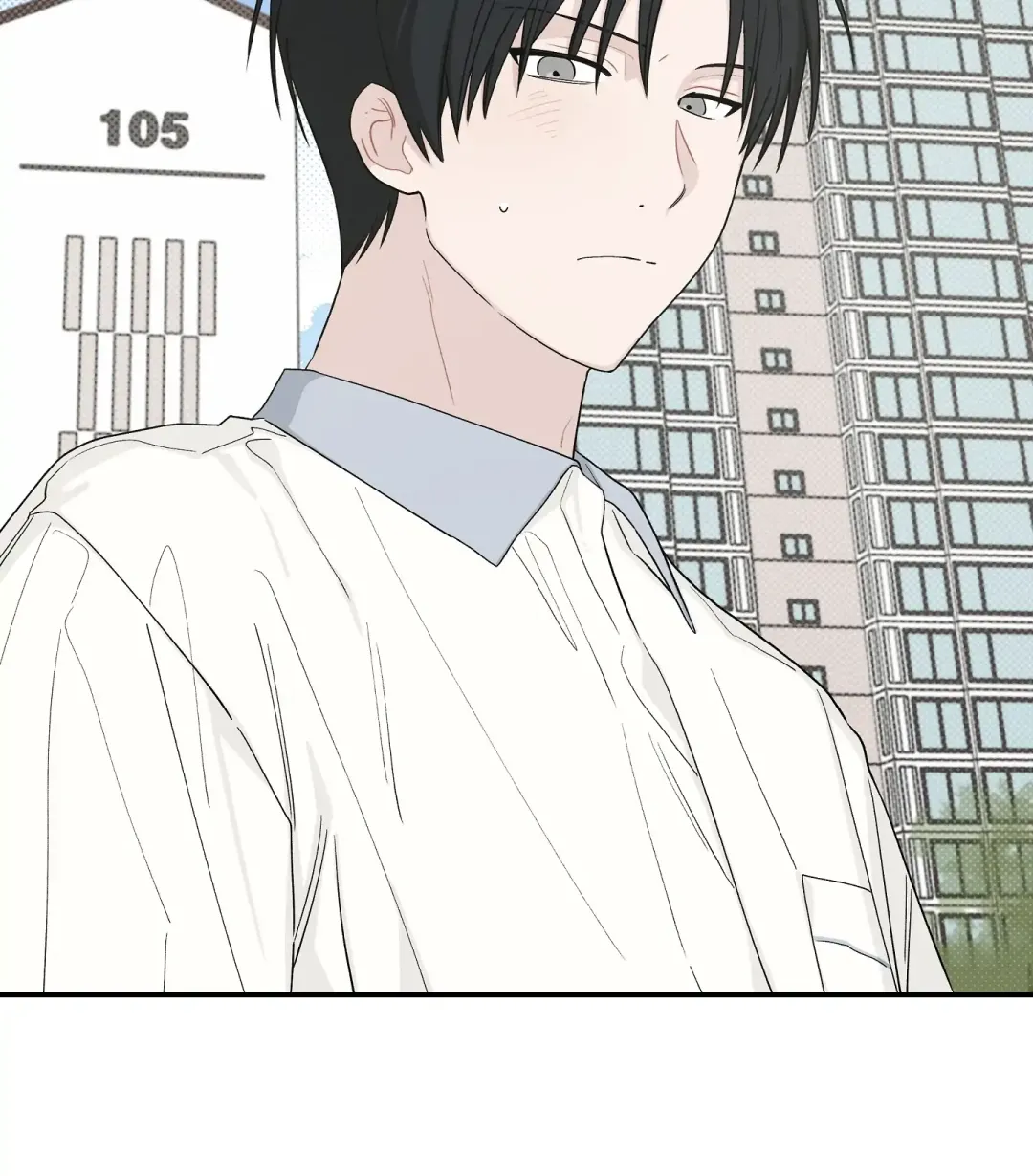 Emergency! Youth Record Book - Chapter 39 Page 106