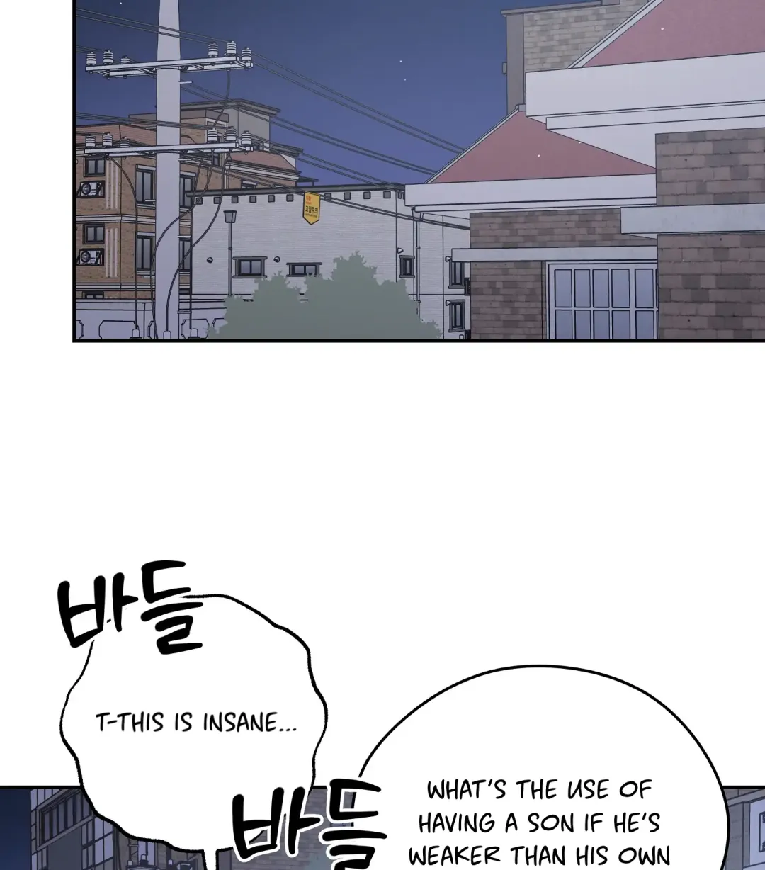 Emergency! Youth Record Book - Chapter 4 Page 2