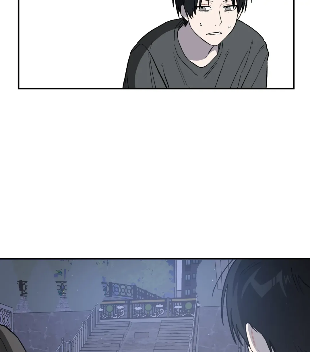 Emergency! Youth Record Book - Chapter 4 Page 6