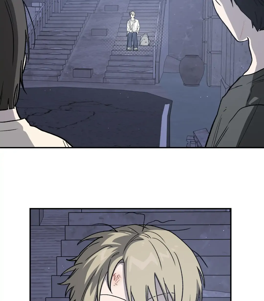 Emergency! Youth Record Book - Chapter 4 Page 7