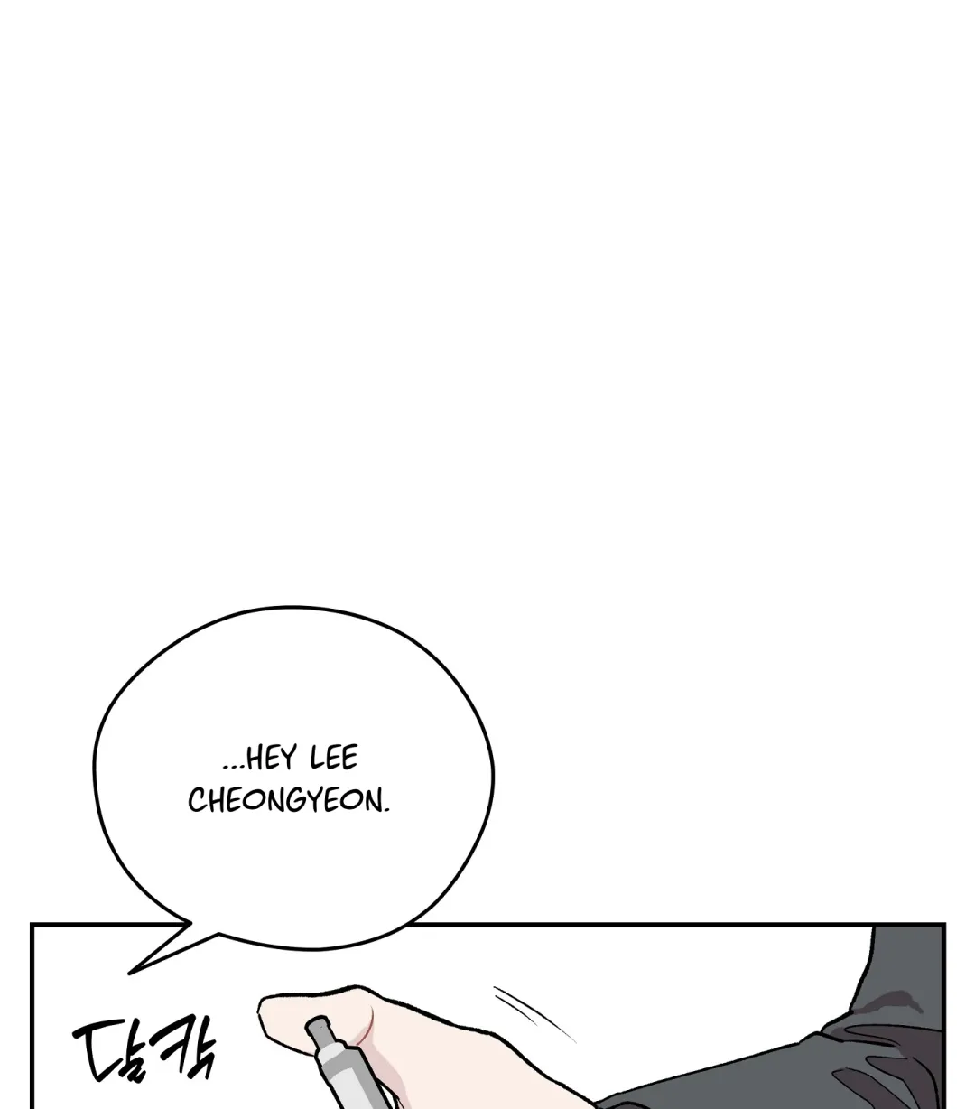Emergency! Youth Record Book - Chapter 4 Page 27