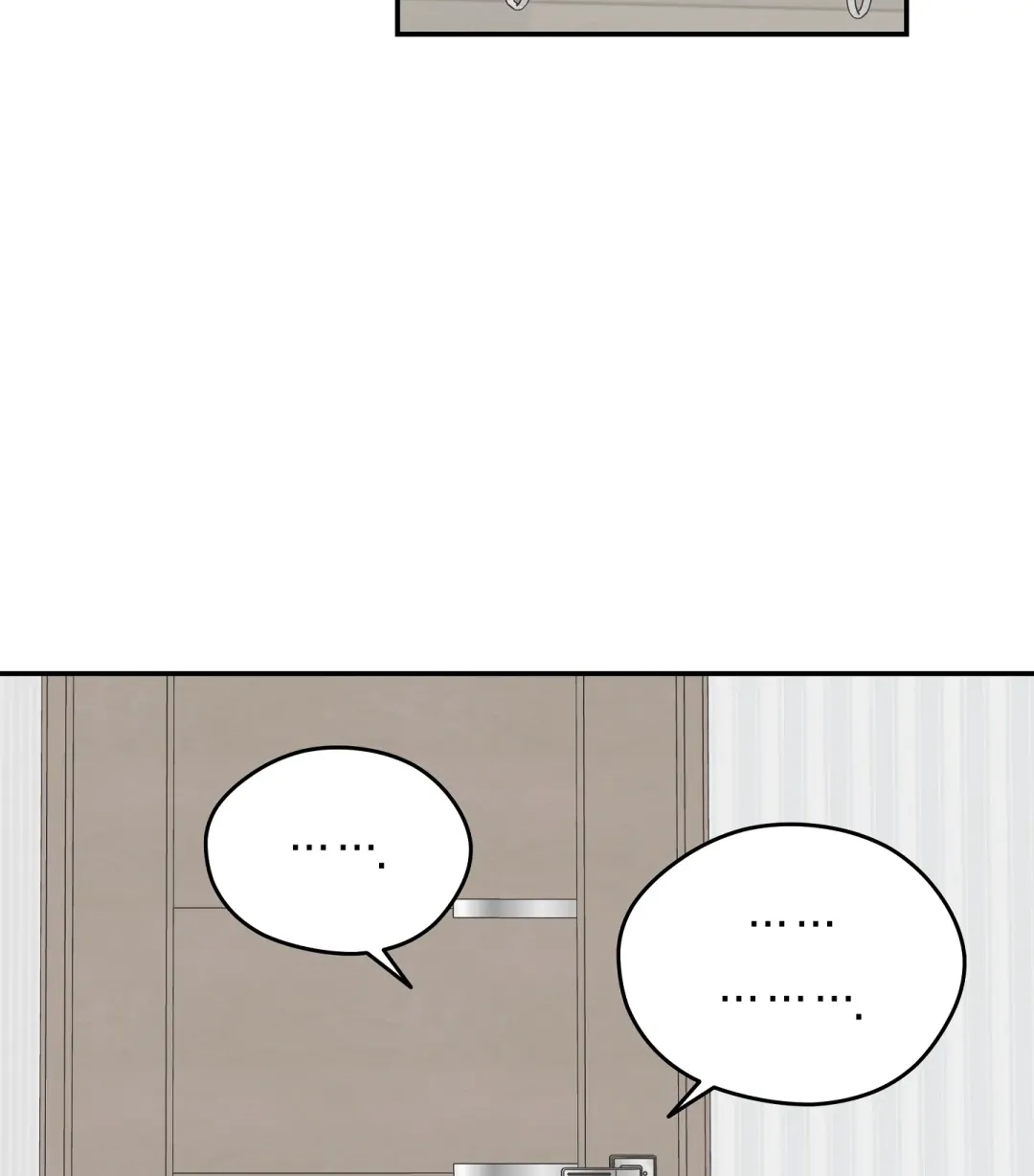Emergency! Youth Record Book - Chapter 4 Page 43