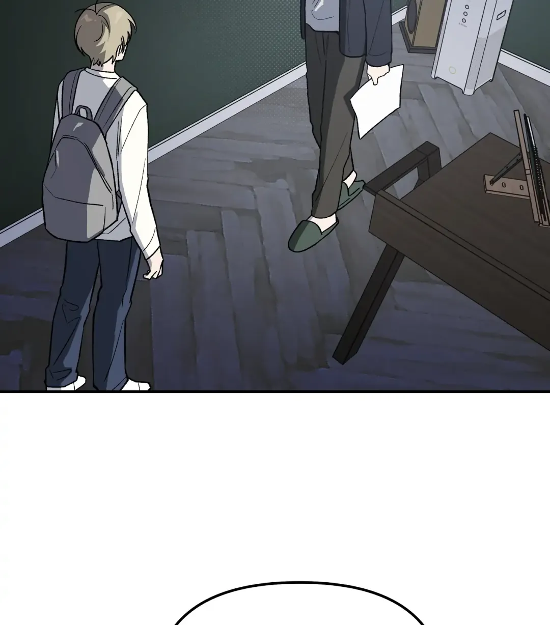 Emergency! Youth Record Book - Chapter 4 Page 77