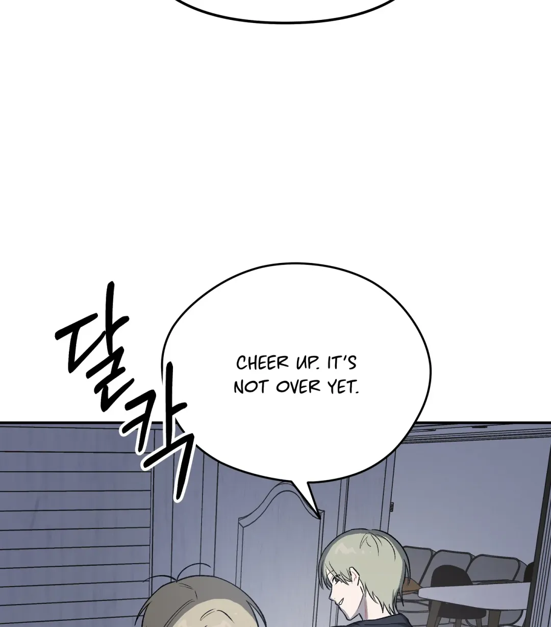 Emergency! Youth Record Book - Chapter 4 Page 104