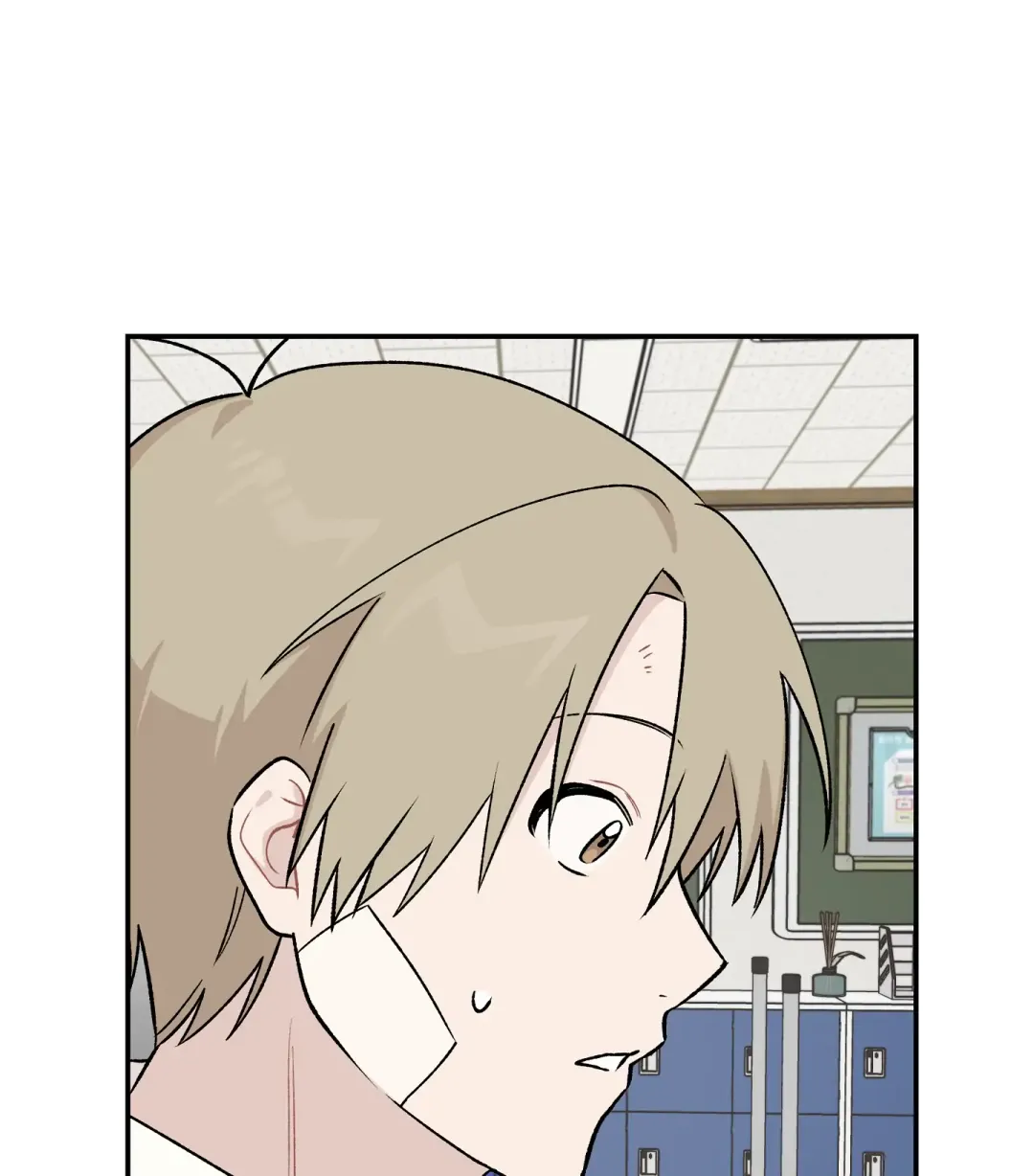 Emergency! Youth Record Book - Chapter 4 Page 132