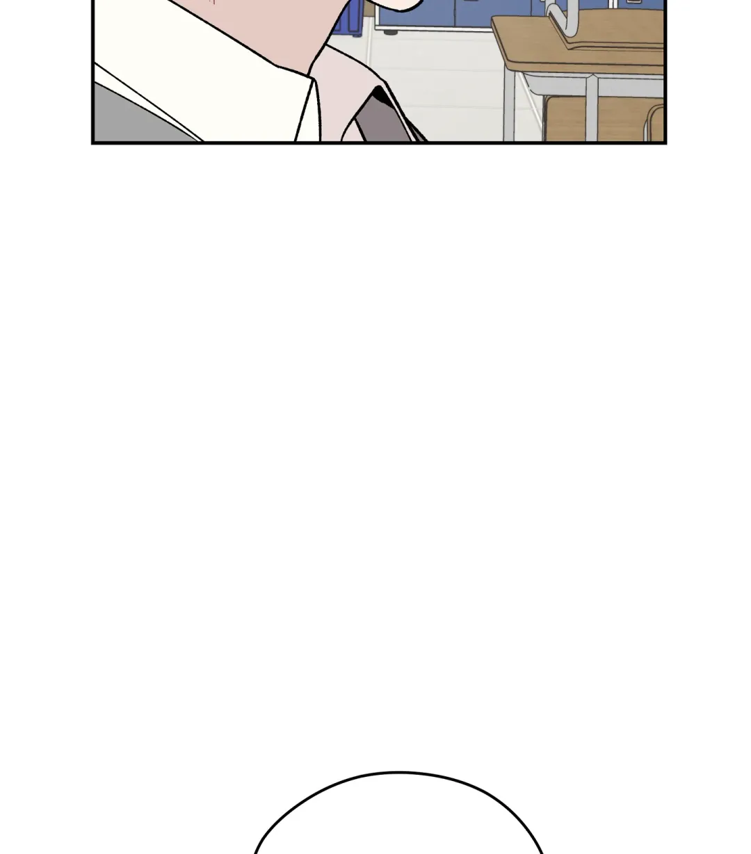 Emergency! Youth Record Book - Chapter 4 Page 133