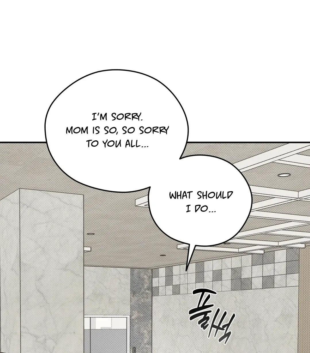 Emergency! Youth Record Book - Chapter 40 Page 8