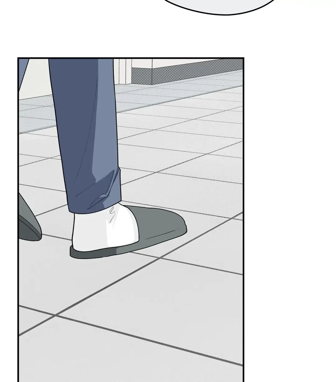 Emergency! Youth Record Book - Chapter 40 Page 13