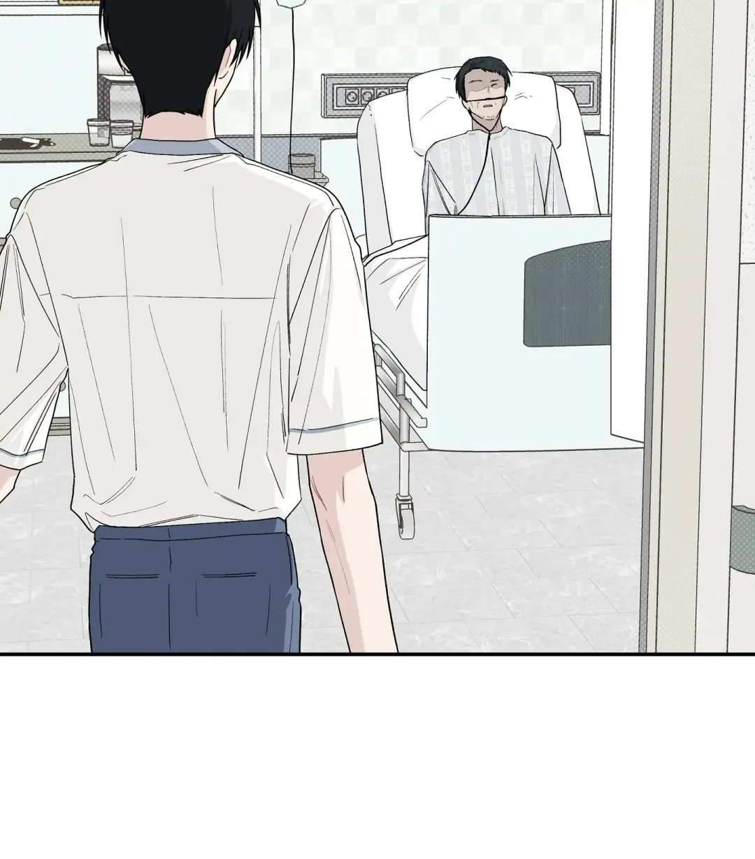 Emergency! Youth Record Book - Chapter 40 Page 17