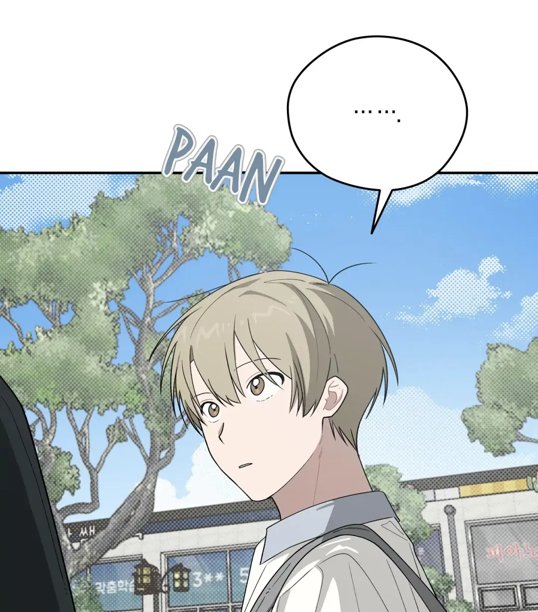 Emergency! Youth Record Book - Chapter 40 Page 41