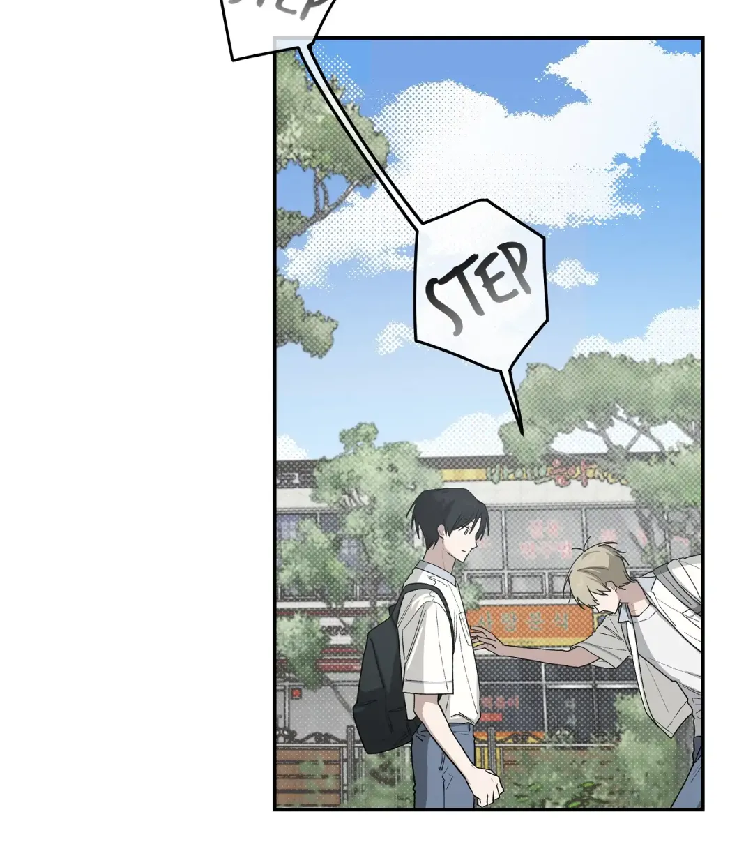 Emergency! Youth Record Book - Chapter 40 Page 62