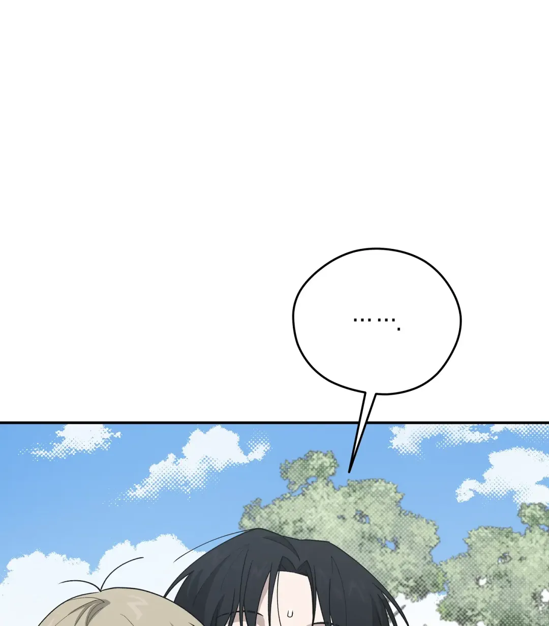 Emergency! Youth Record Book - Chapter 40 Page 65
