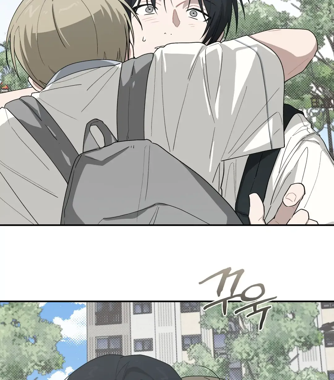 Emergency! Youth Record Book - Chapter 40 Page 66