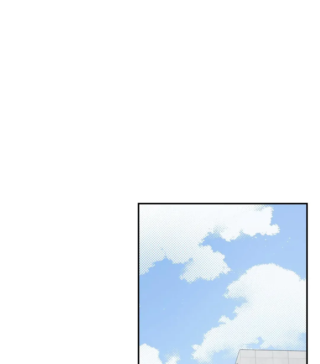 Emergency! Youth Record Book - Chapter 41 Page 2