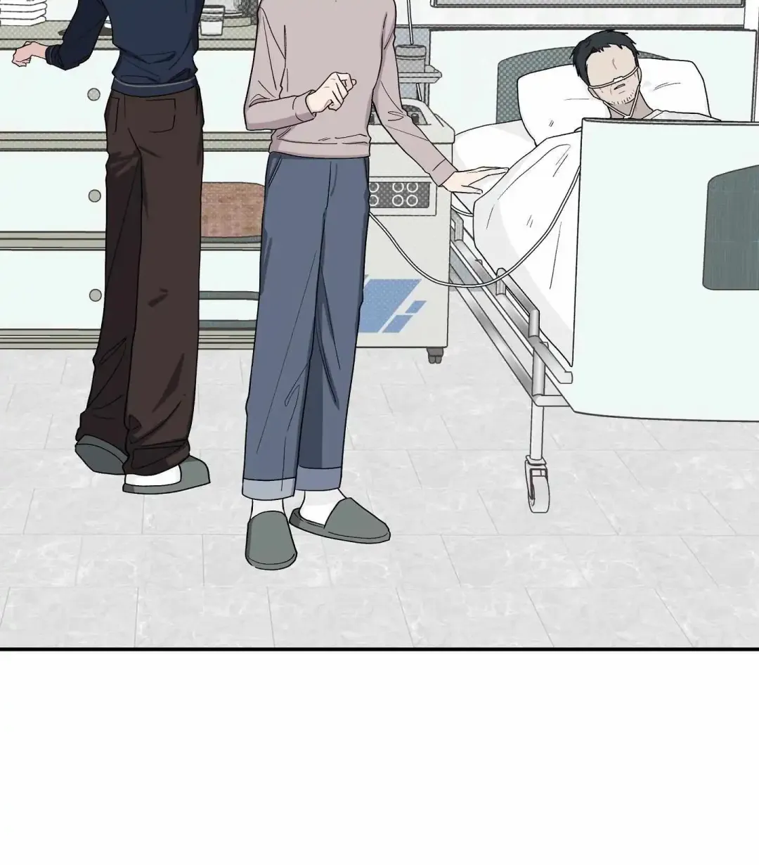 Emergency! Youth Record Book - Chapter 41 Page 11