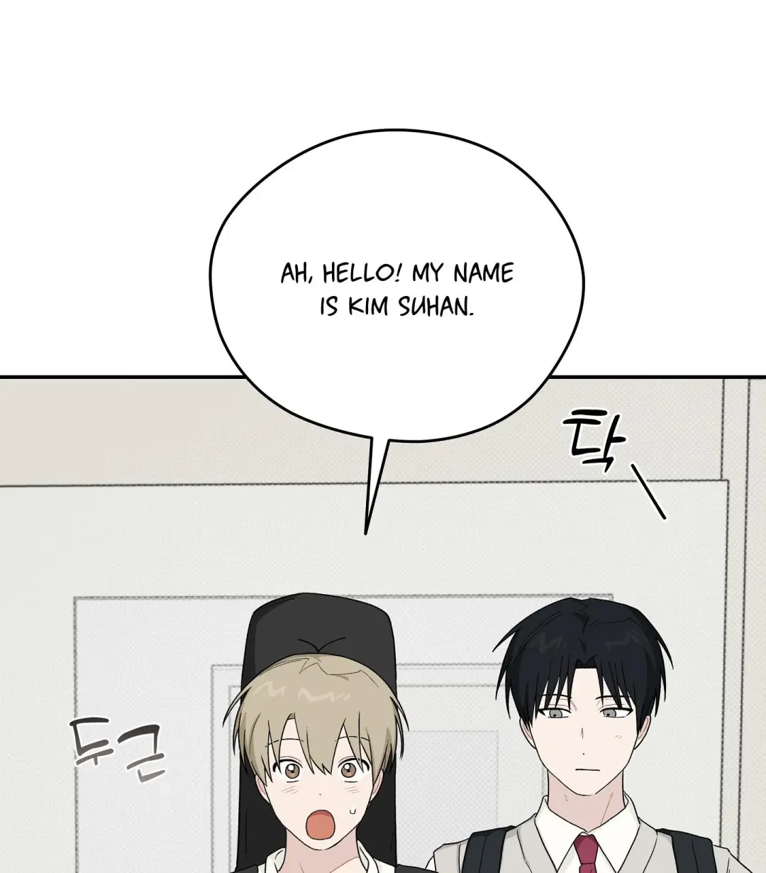 Emergency! Youth Record Book - Chapter 41 Page 12