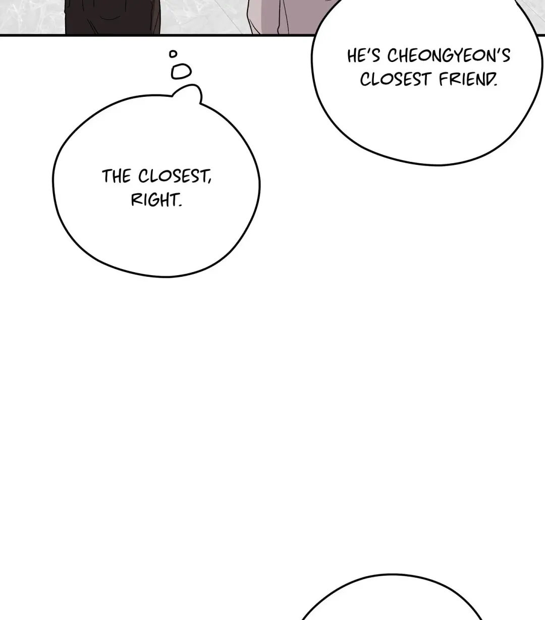 Emergency! Youth Record Book - Chapter 41 Page 16