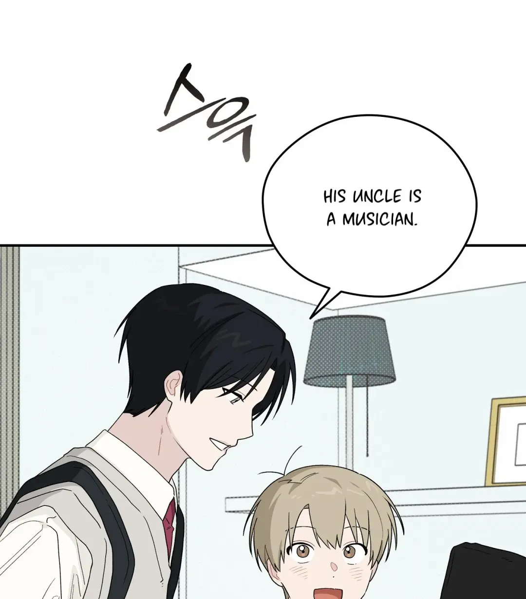 Emergency! Youth Record Book - Chapter 41 Page 24