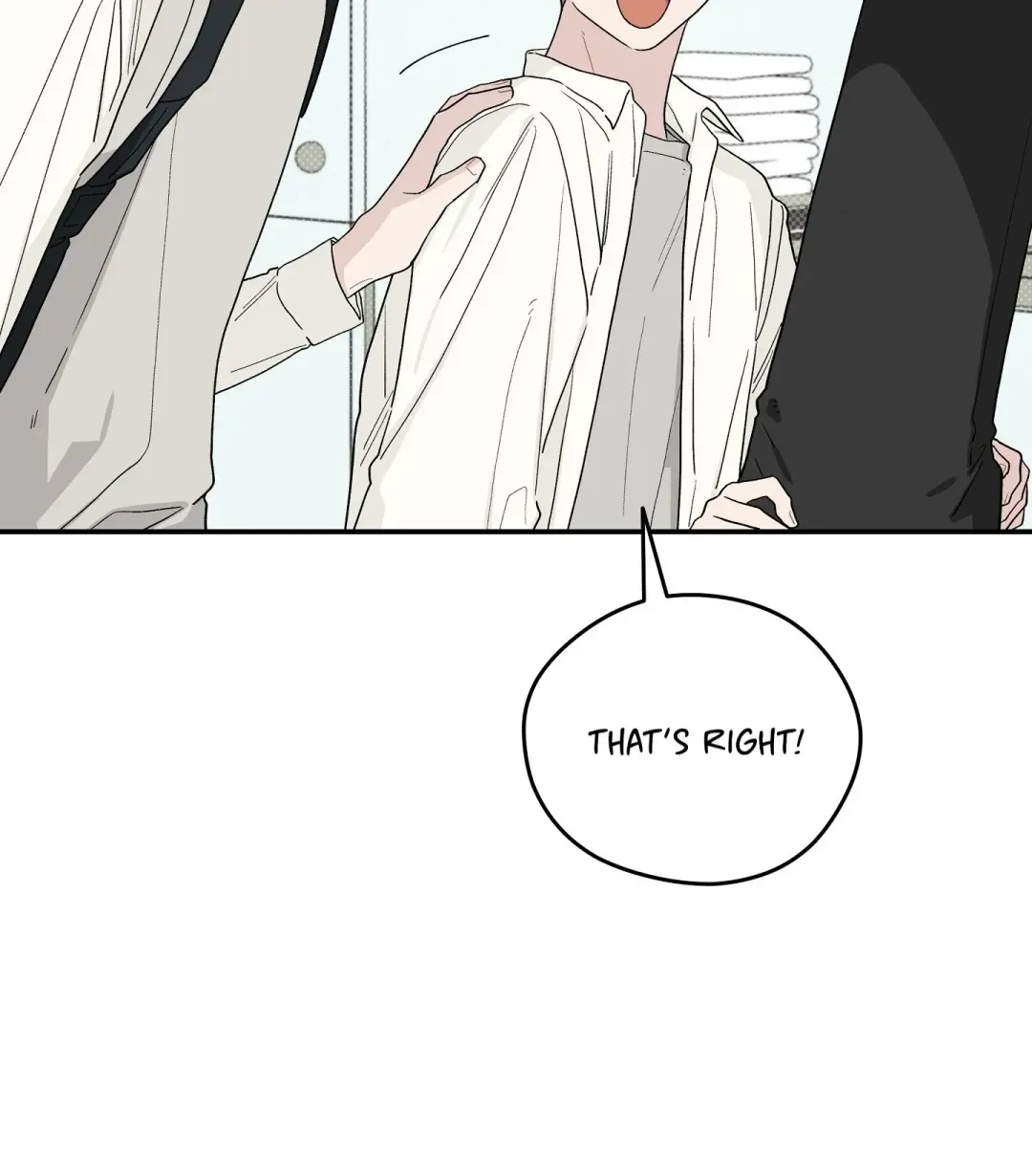 Emergency! Youth Record Book - Chapter 41 Page 25
