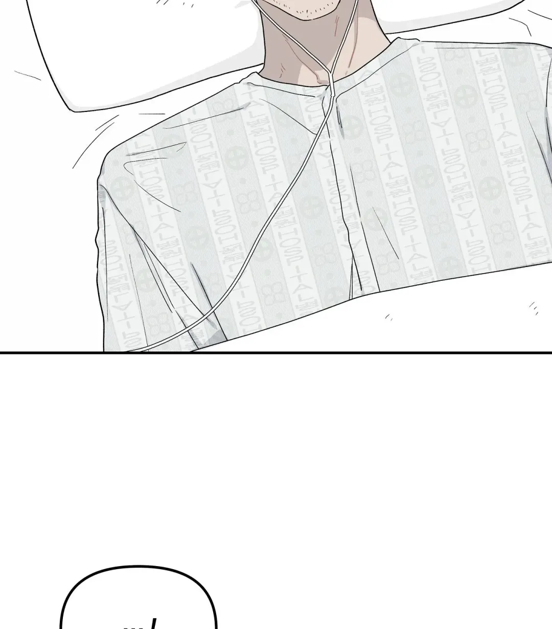 Emergency! Youth Record Book - Chapter 41 Page 27