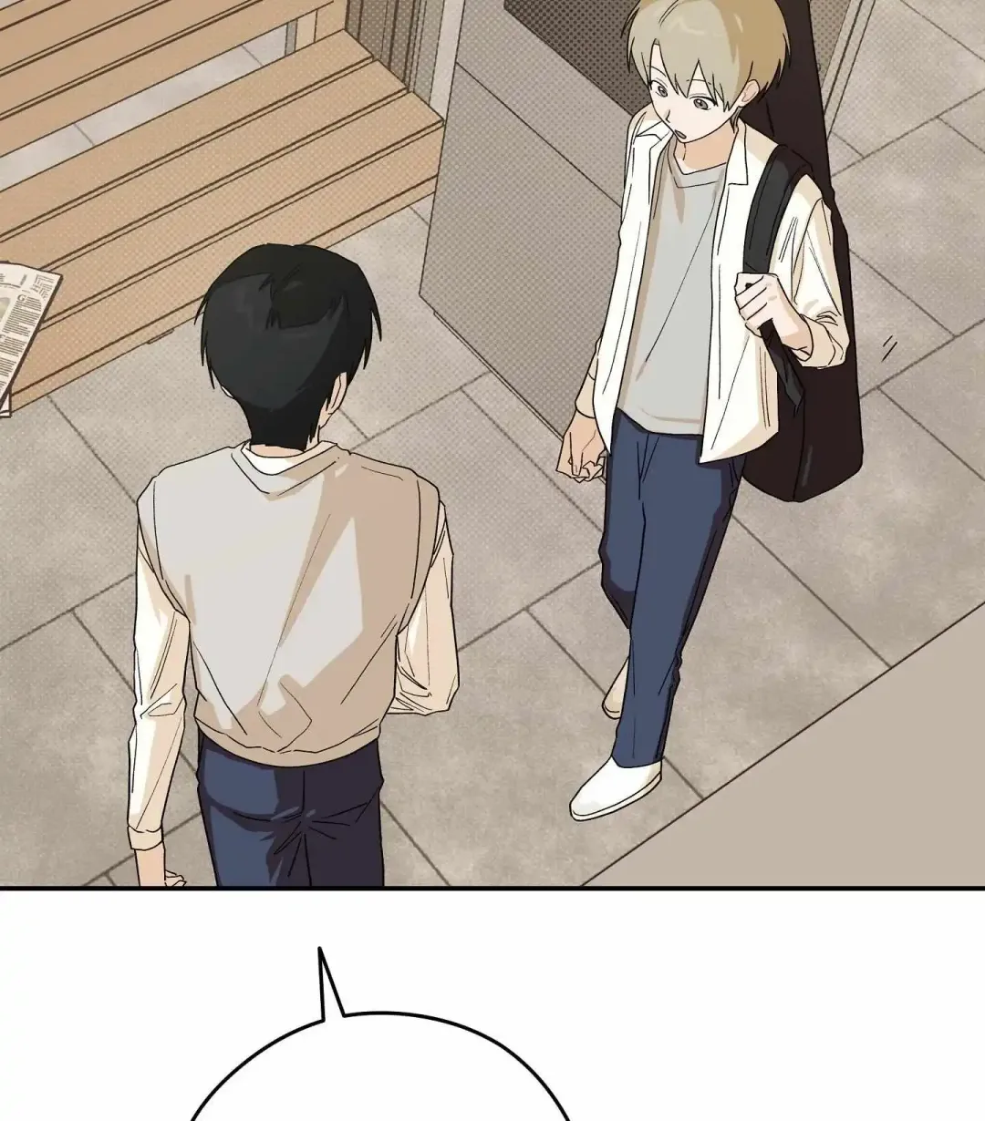 Emergency! Youth Record Book - Chapter 41 Page 41