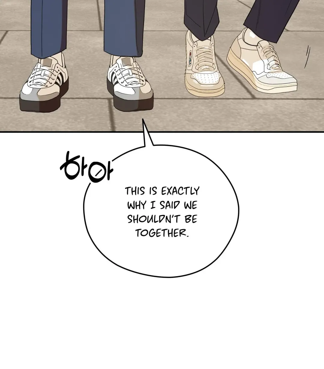 Emergency! Youth Record Book - Chapter 41 Page 58