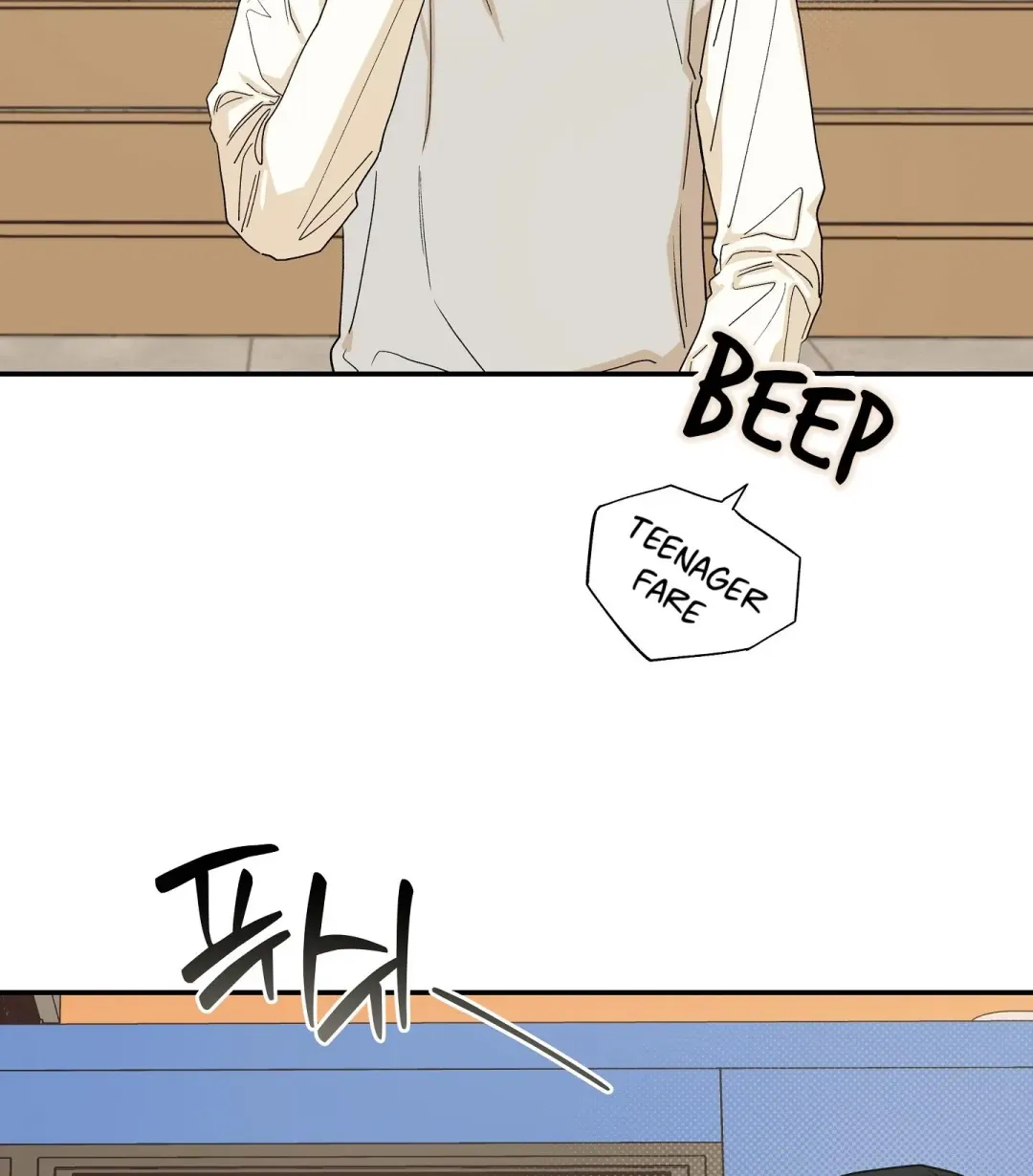 Emergency! Youth Record Book - Chapter 41 Page 70