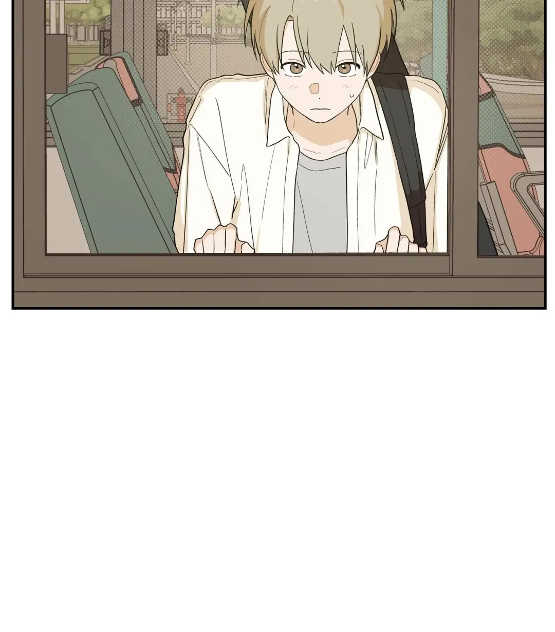 Emergency! Youth Record Book - Chapter 41 Page 73